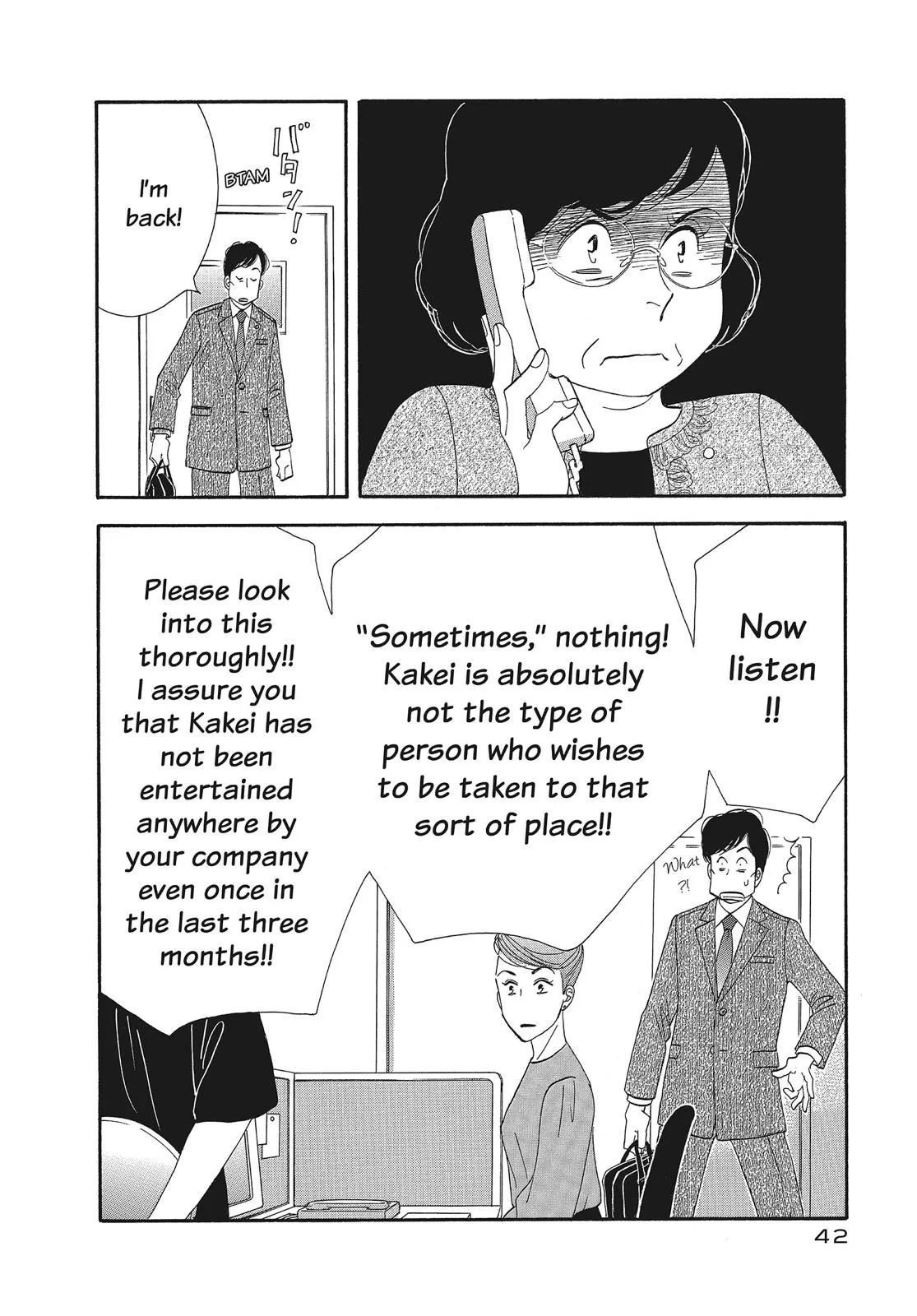 What Did You Eat Yesterday? Chapter 107 page 4 - 