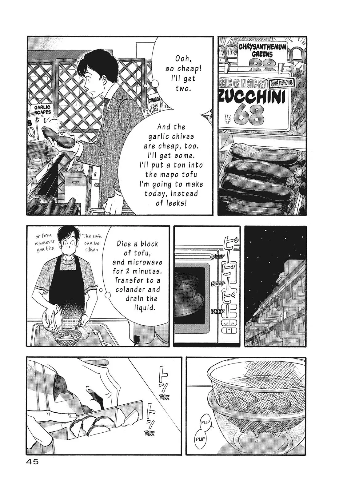 What Did You Eat Yesterday? Chapter 107 page 7 - 