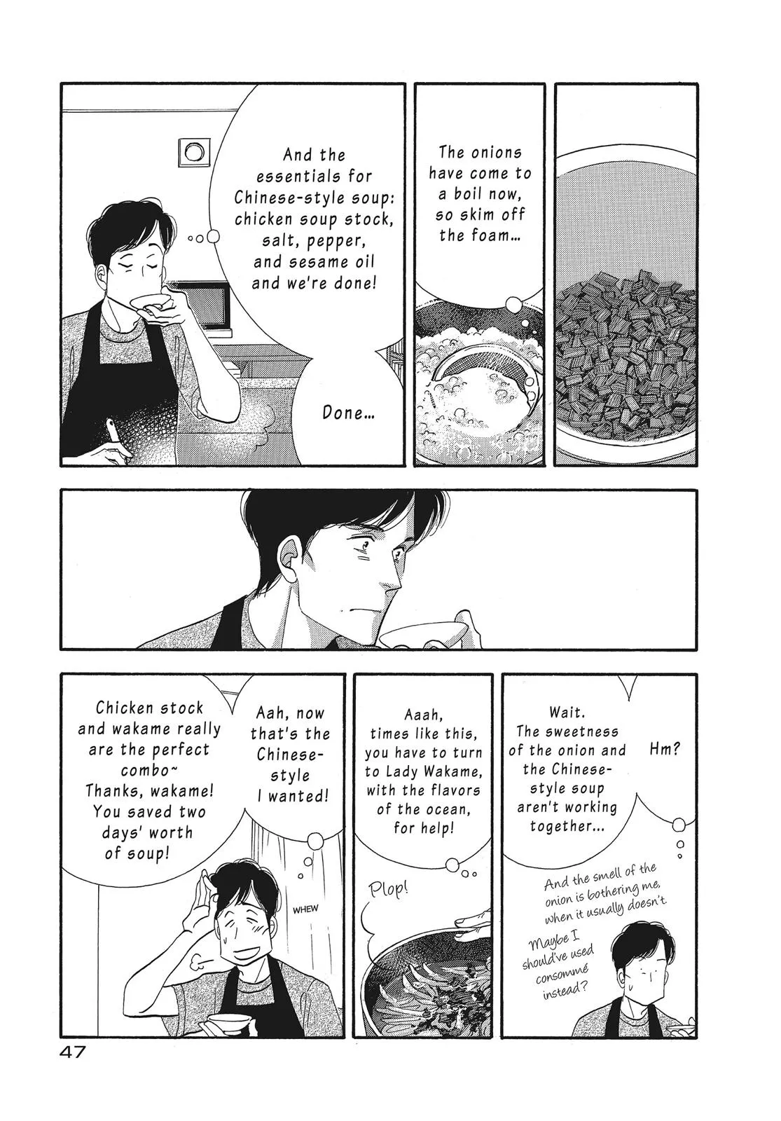 What Did You Eat Yesterday? Chapter 107 page 9 - 