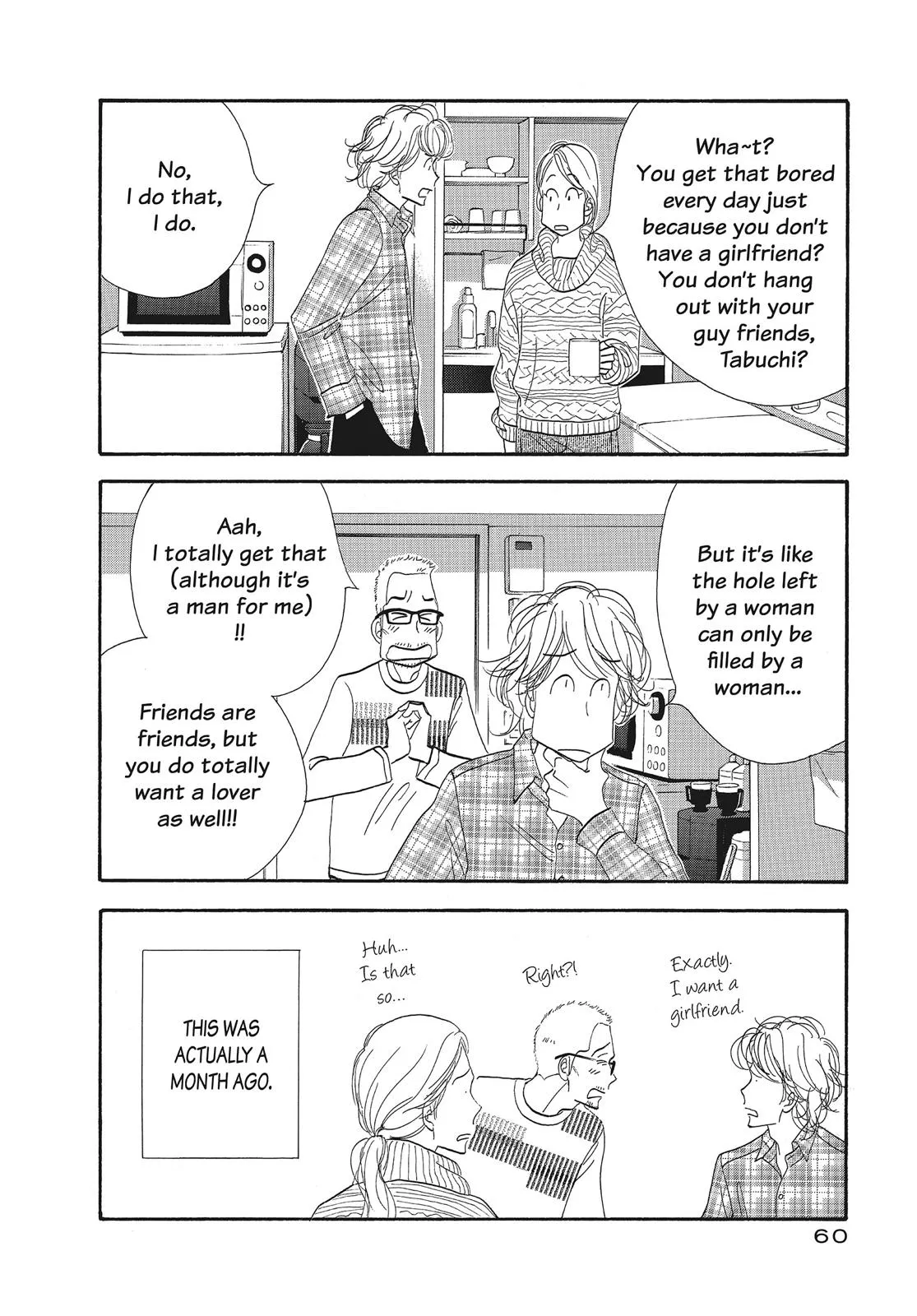 What Did You Eat Yesterday? Chapter 108 page 2 - 