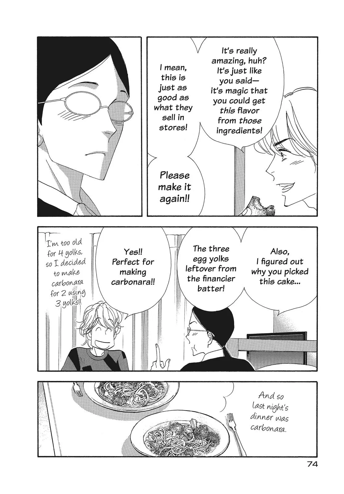 What Did You Eat Yesterday? Chapter 108 page 16 - 