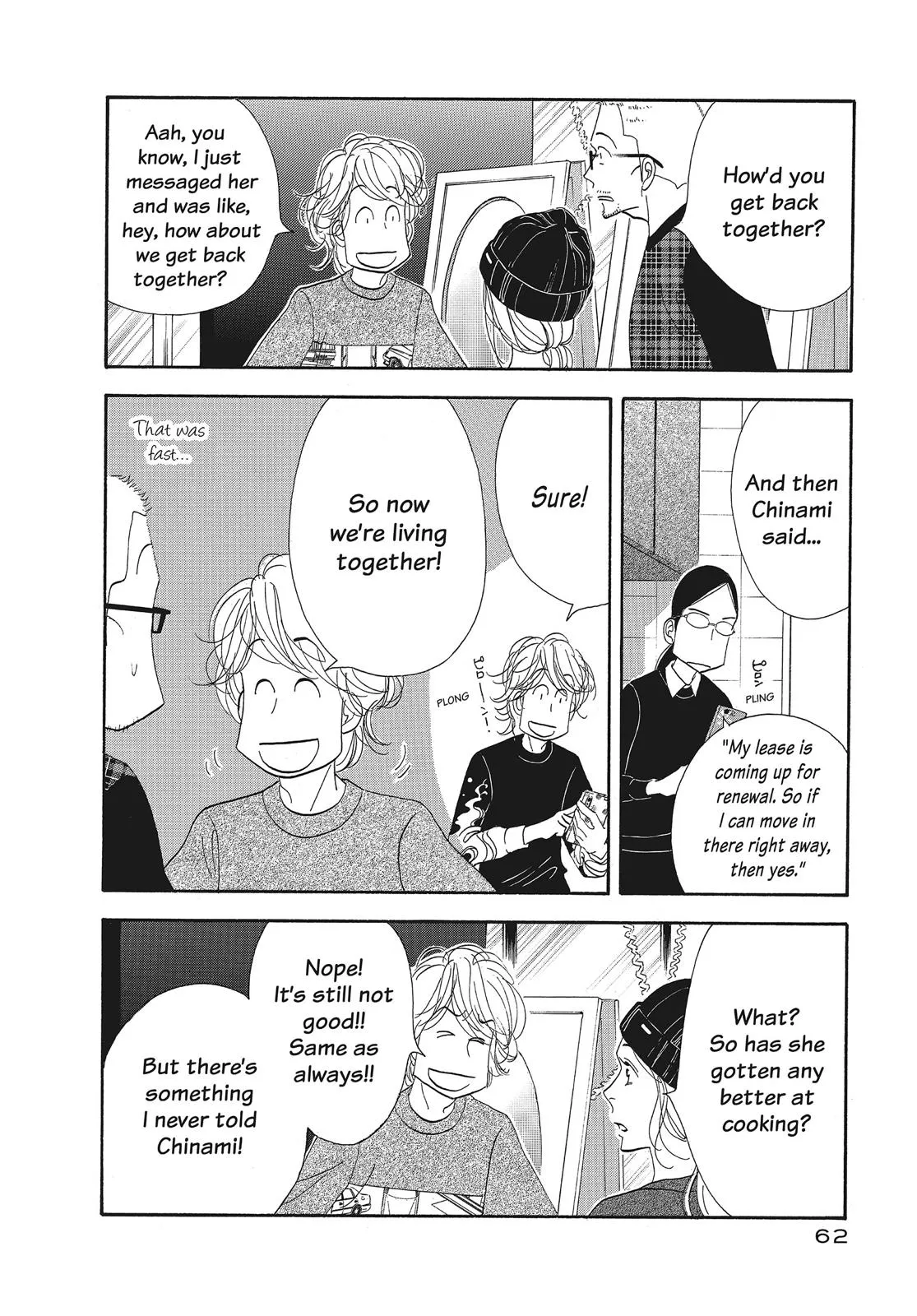 What Did You Eat Yesterday? Chapter 108 page 4 - 