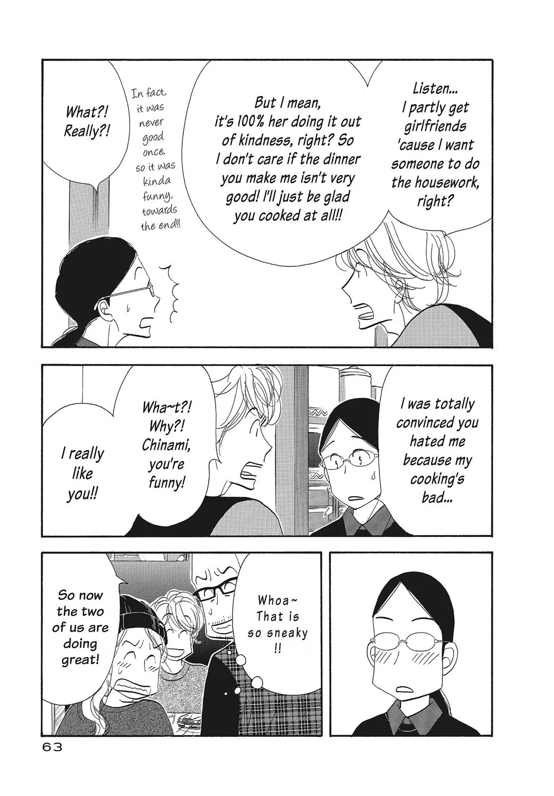 What Did You Eat Yesterday? Chapter 108 page 5 - 