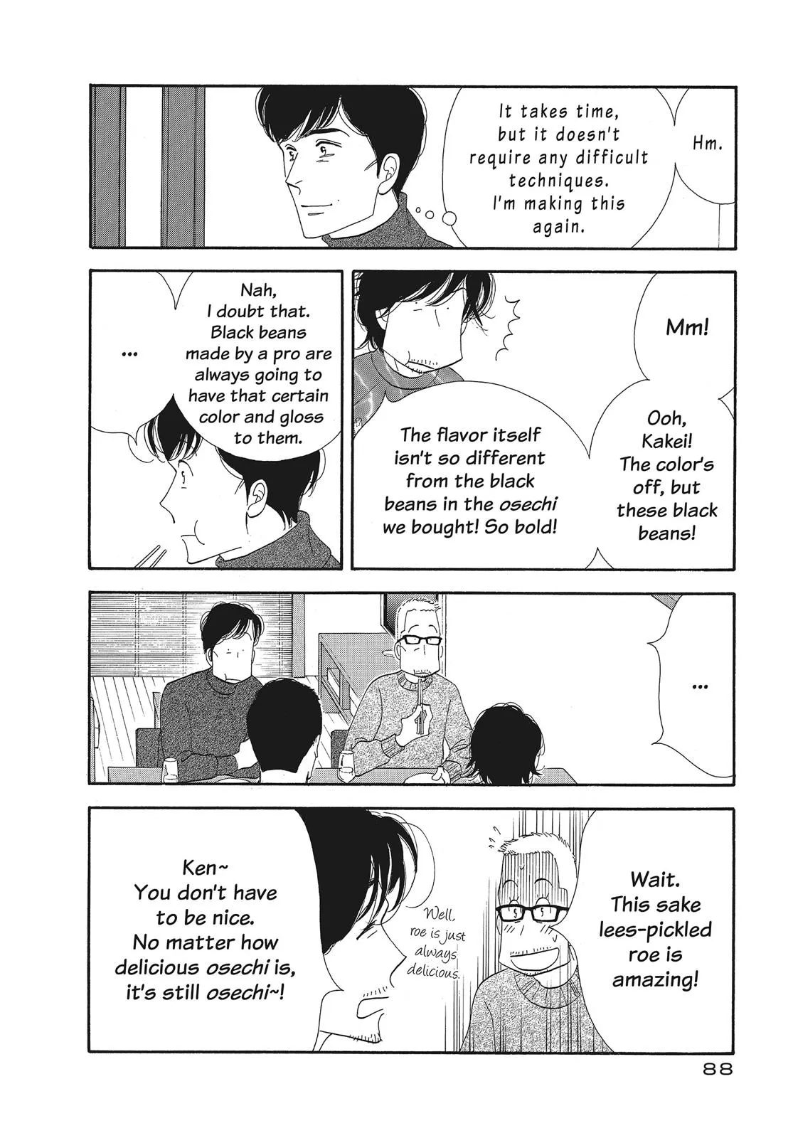 What Did You Eat Yesterday? Chapter 109 page 12 - 