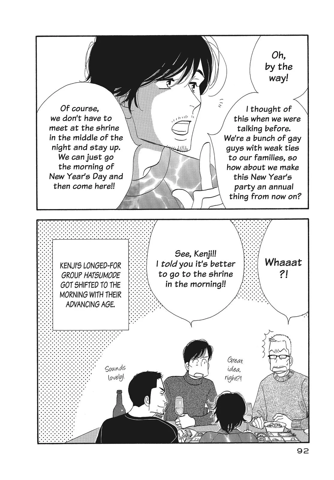 What Did You Eat Yesterday? Chapter 109 page 16 - 
