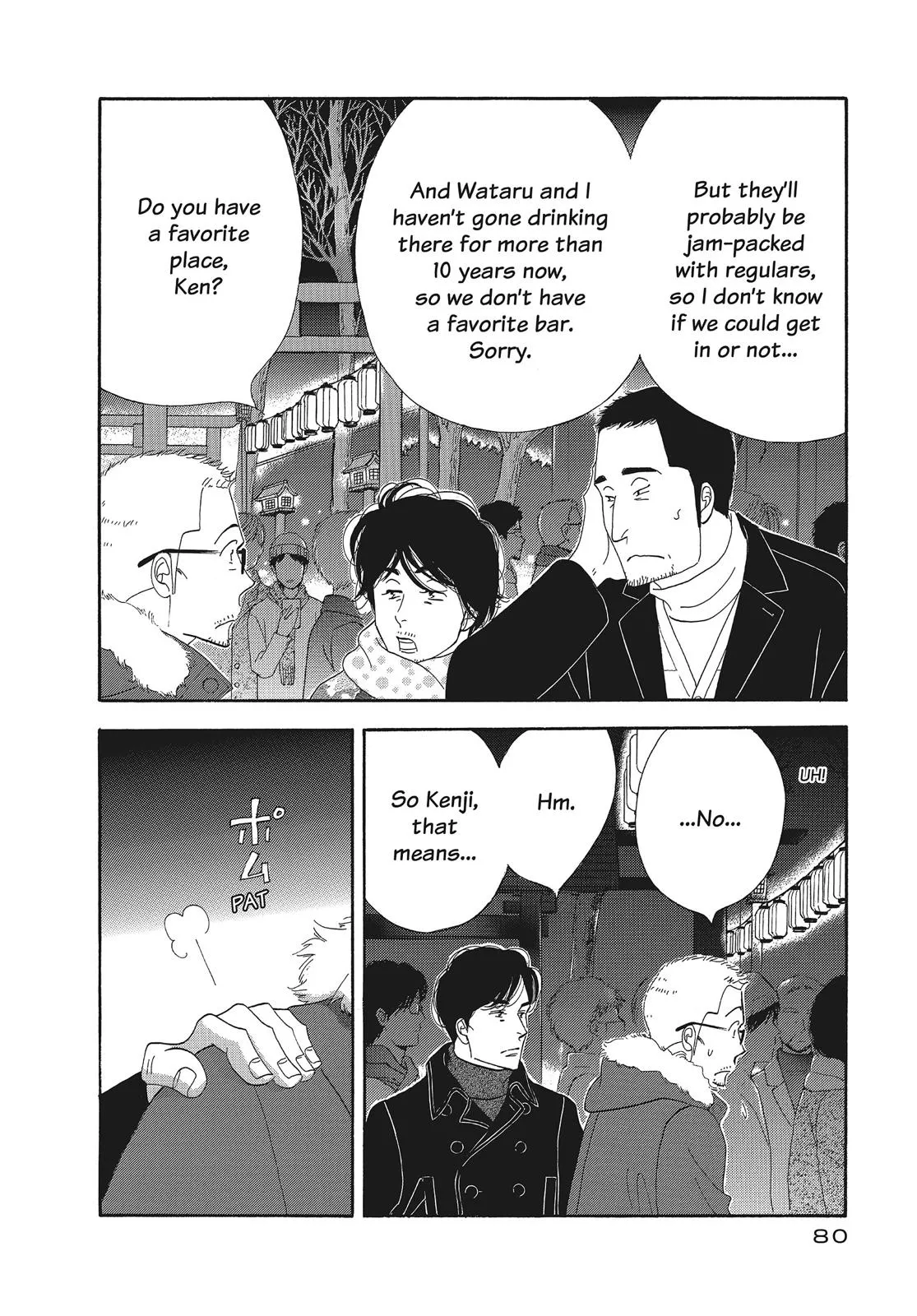 What Did You Eat Yesterday? Chapter 109 page 4 - 