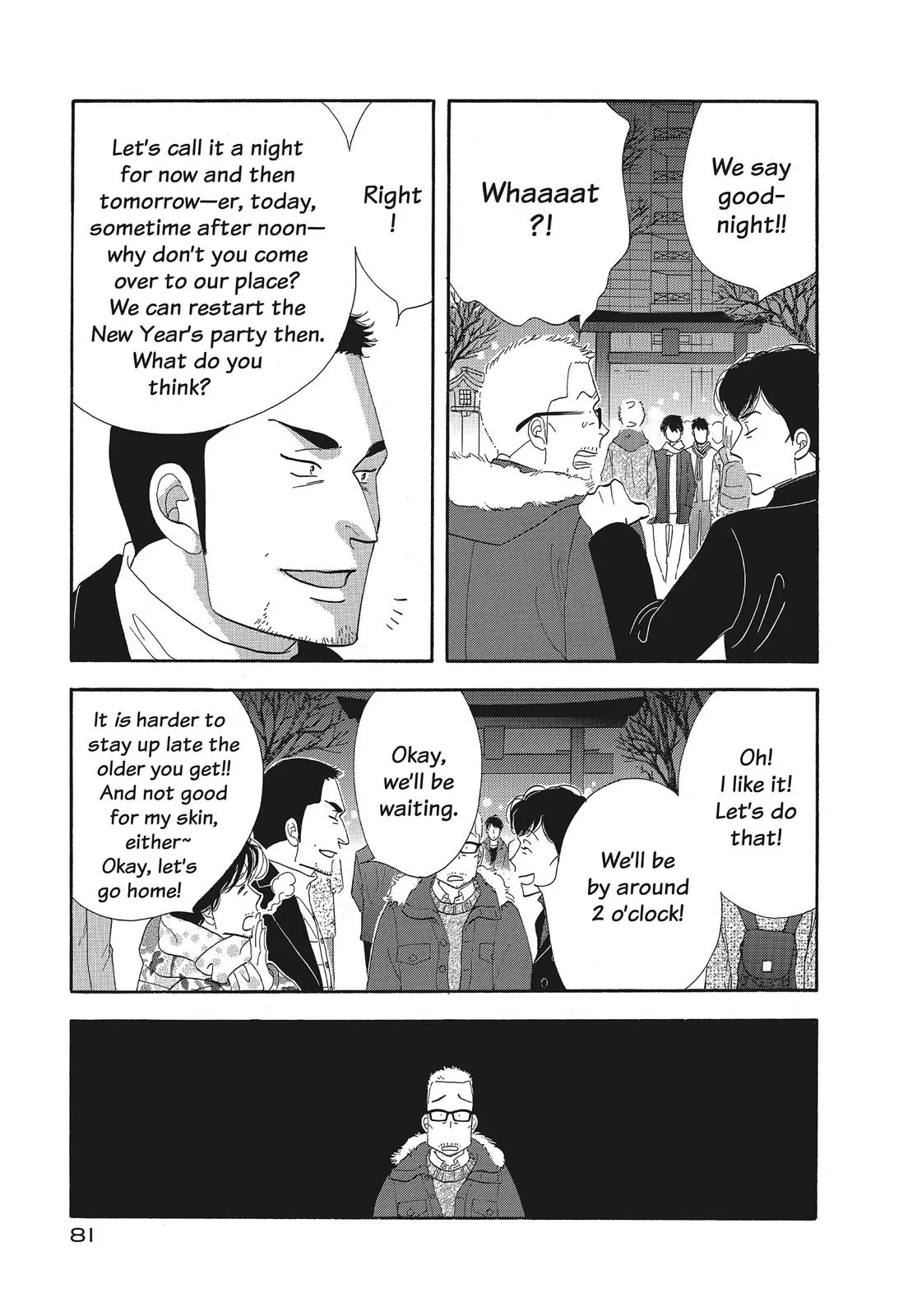 What Did You Eat Yesterday? Chapter 109 page 5 - 
