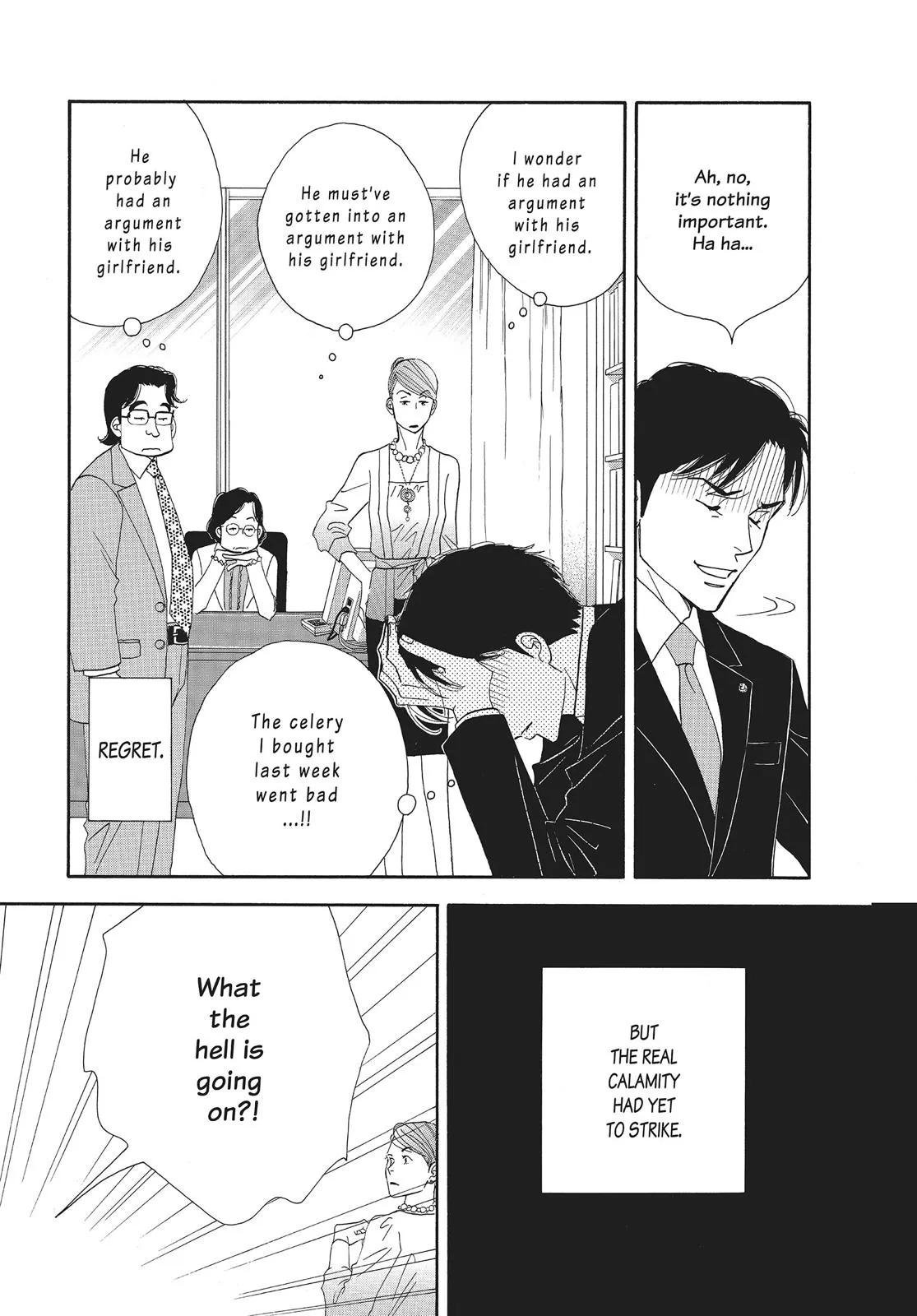 What Did You Eat Yesterday? Chapter 11 page 3 - 