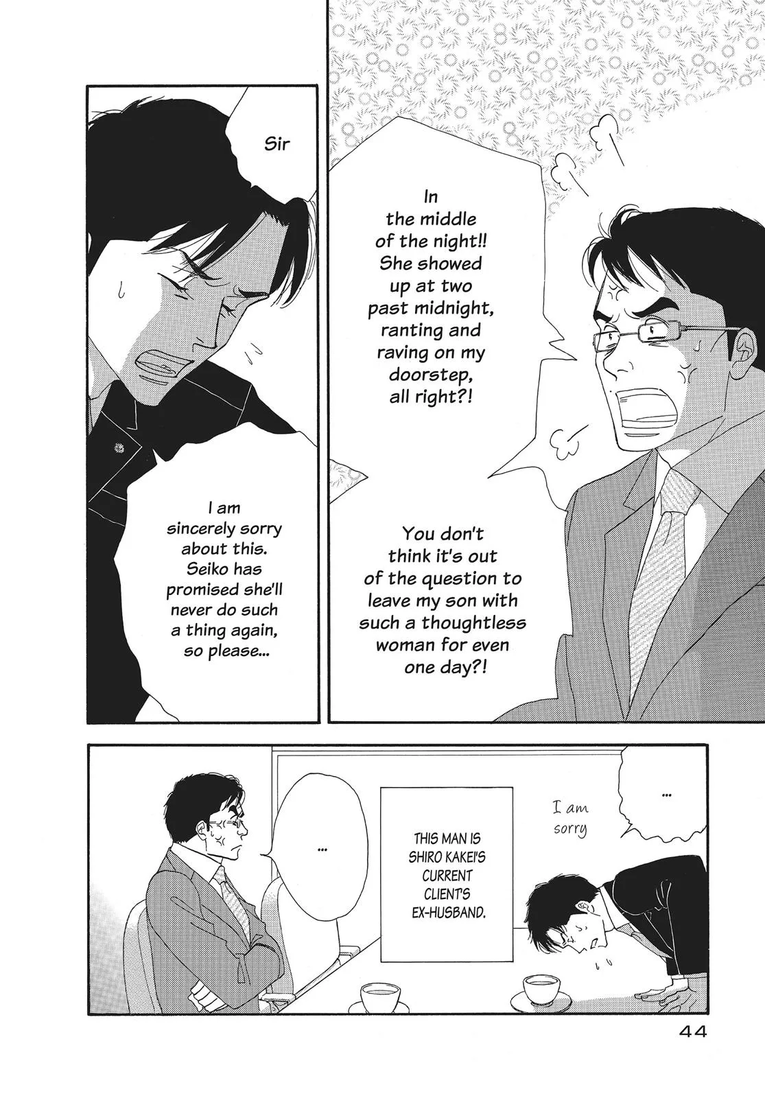 What Did You Eat Yesterday? Chapter 11 page 4 - 