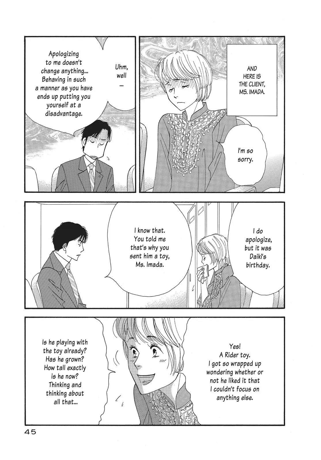 What Did You Eat Yesterday? Chapter 11 page 5 - 