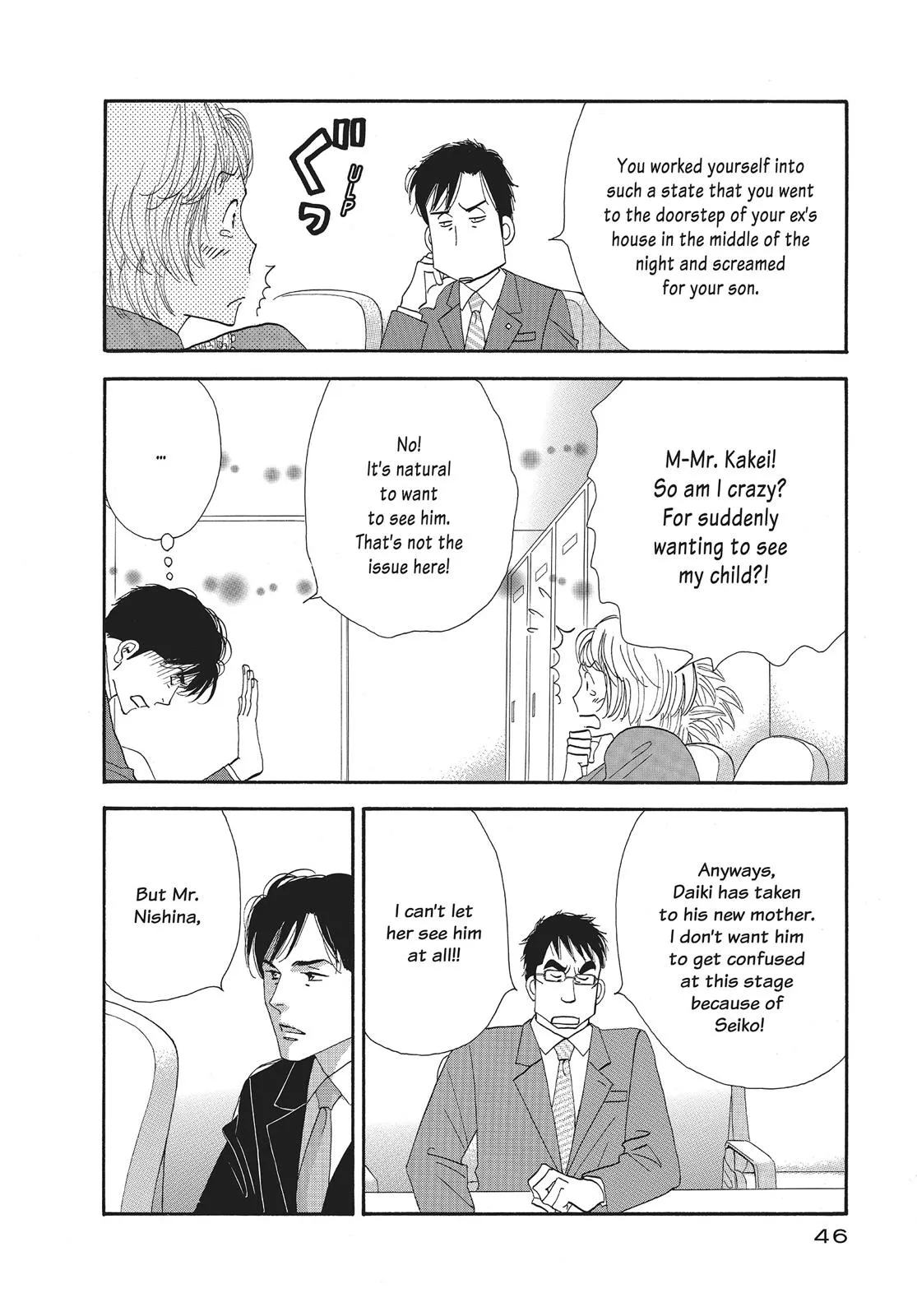 What Did You Eat Yesterday? Chapter 11 page 6 - 