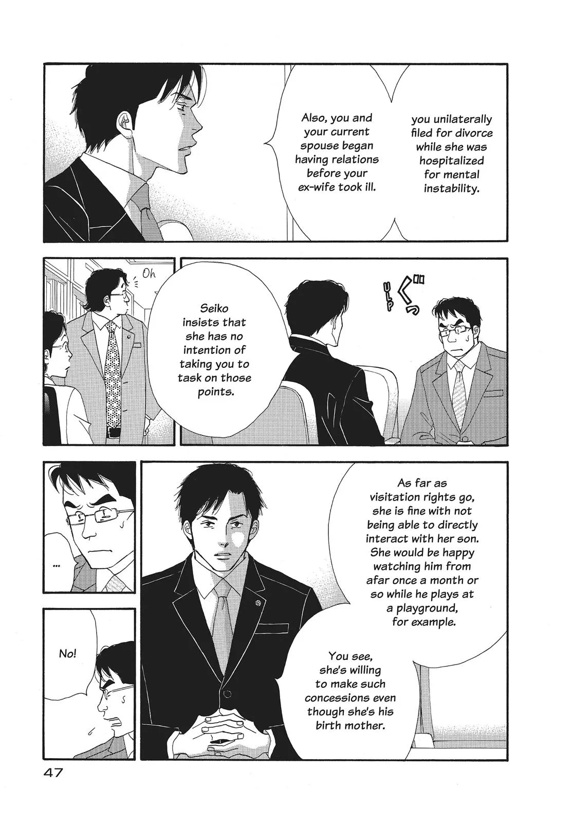 What Did You Eat Yesterday? Chapter 11 page 7 - 