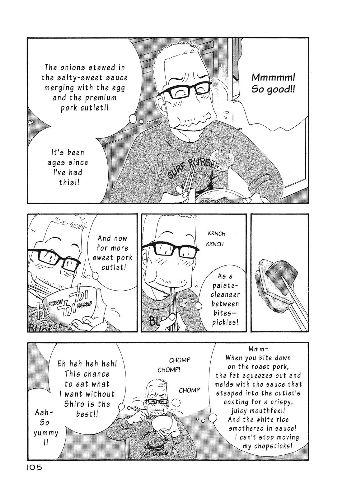 What Did You Eat Yesterday? Chapter 110 page 11 - 