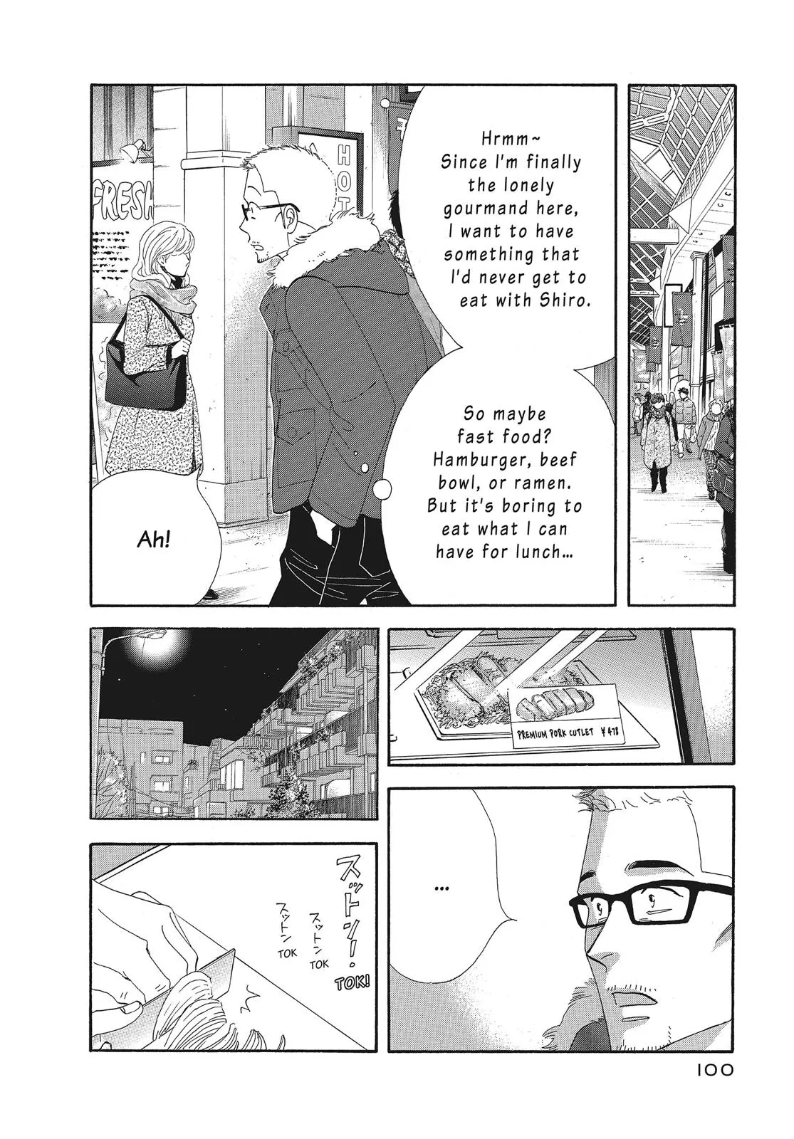 What Did You Eat Yesterday? Chapter 110 page 6 - 