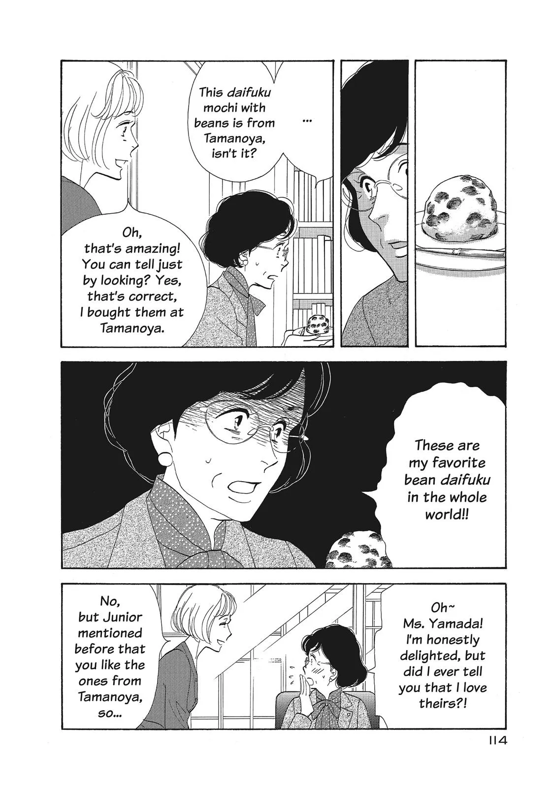 What Did You Eat Yesterday? Chapter 111 page 2 - 