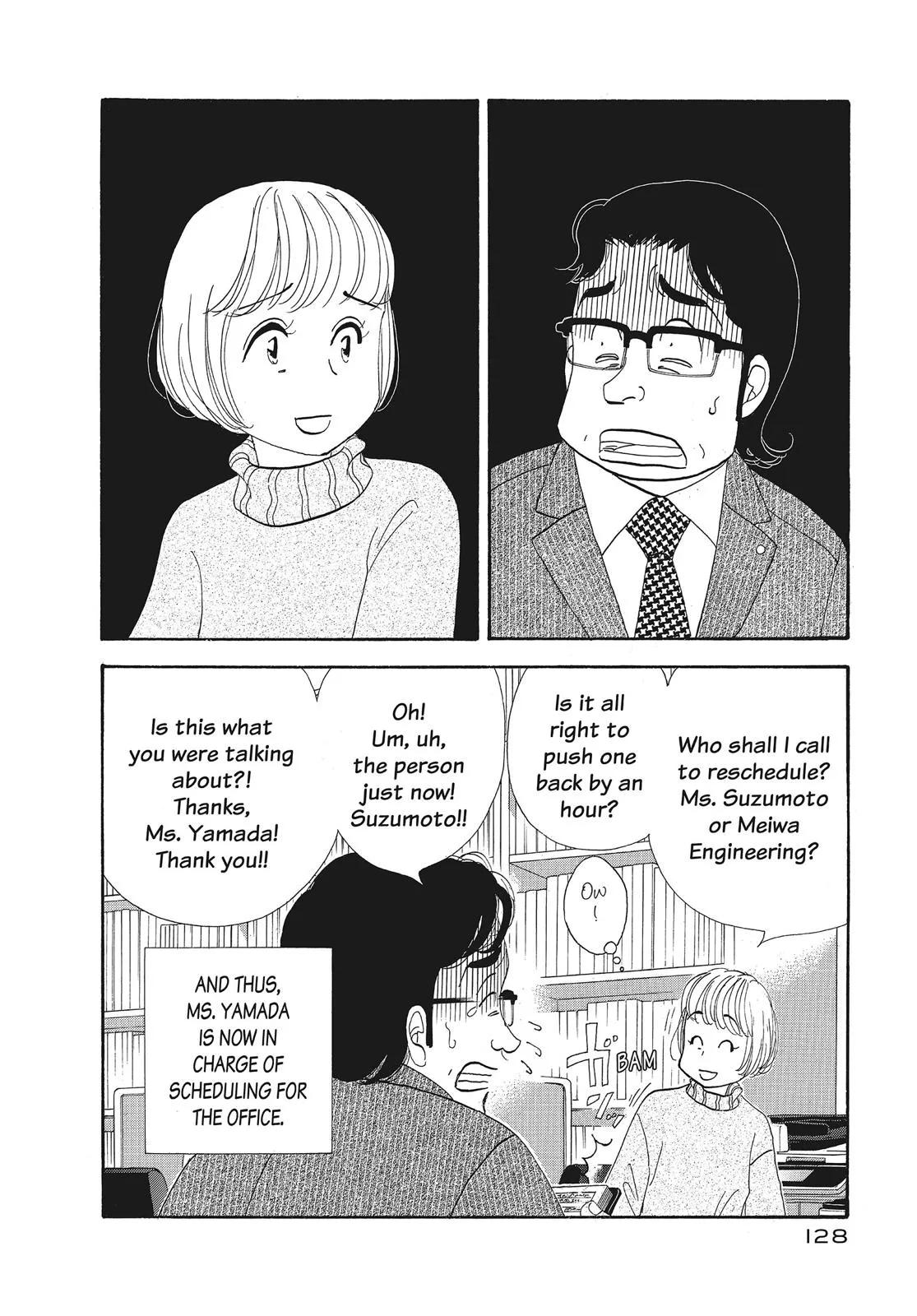 What Did You Eat Yesterday? Chapter 111 page 16 - 