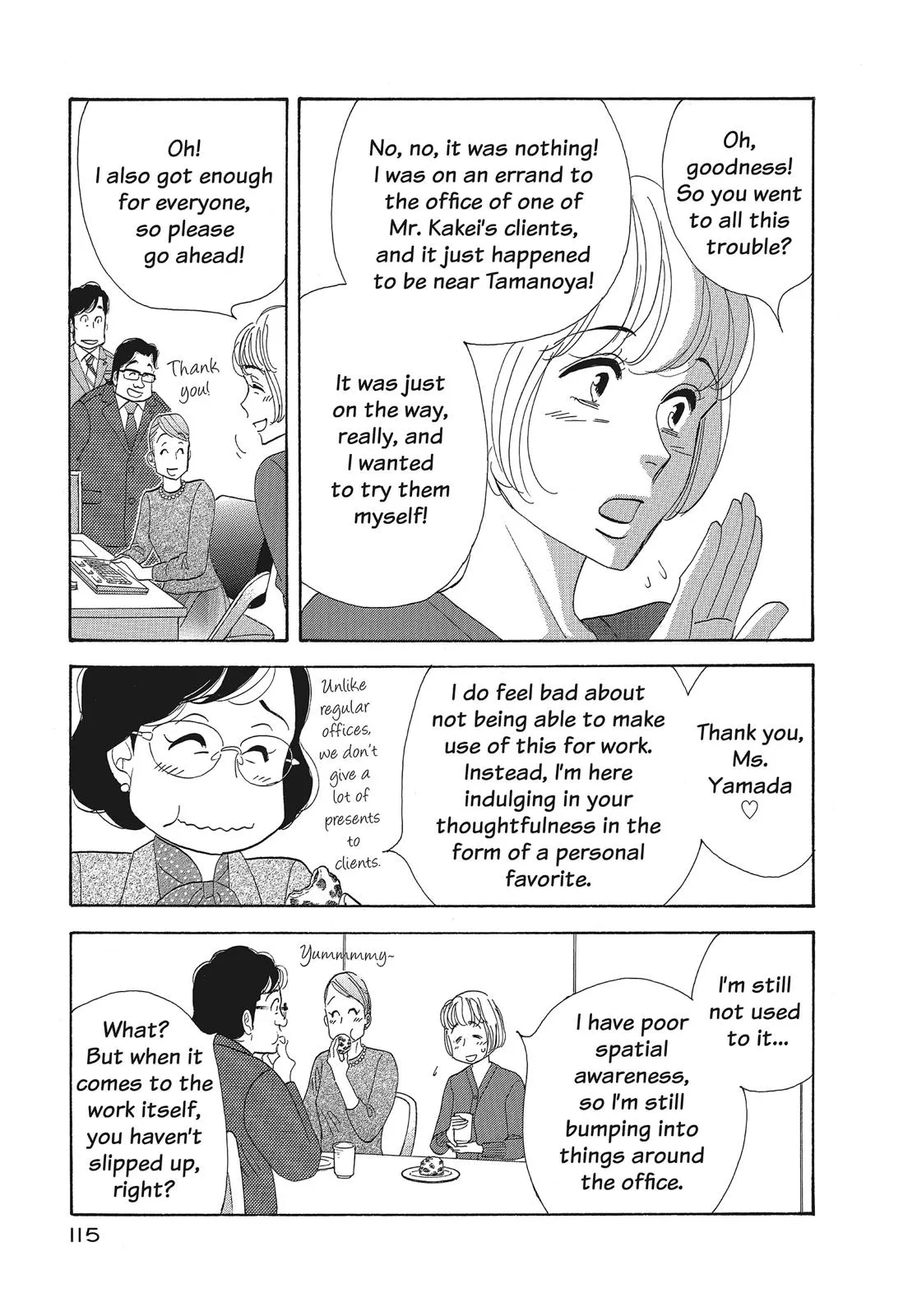 What Did You Eat Yesterday? Chapter 111 page 3 - 