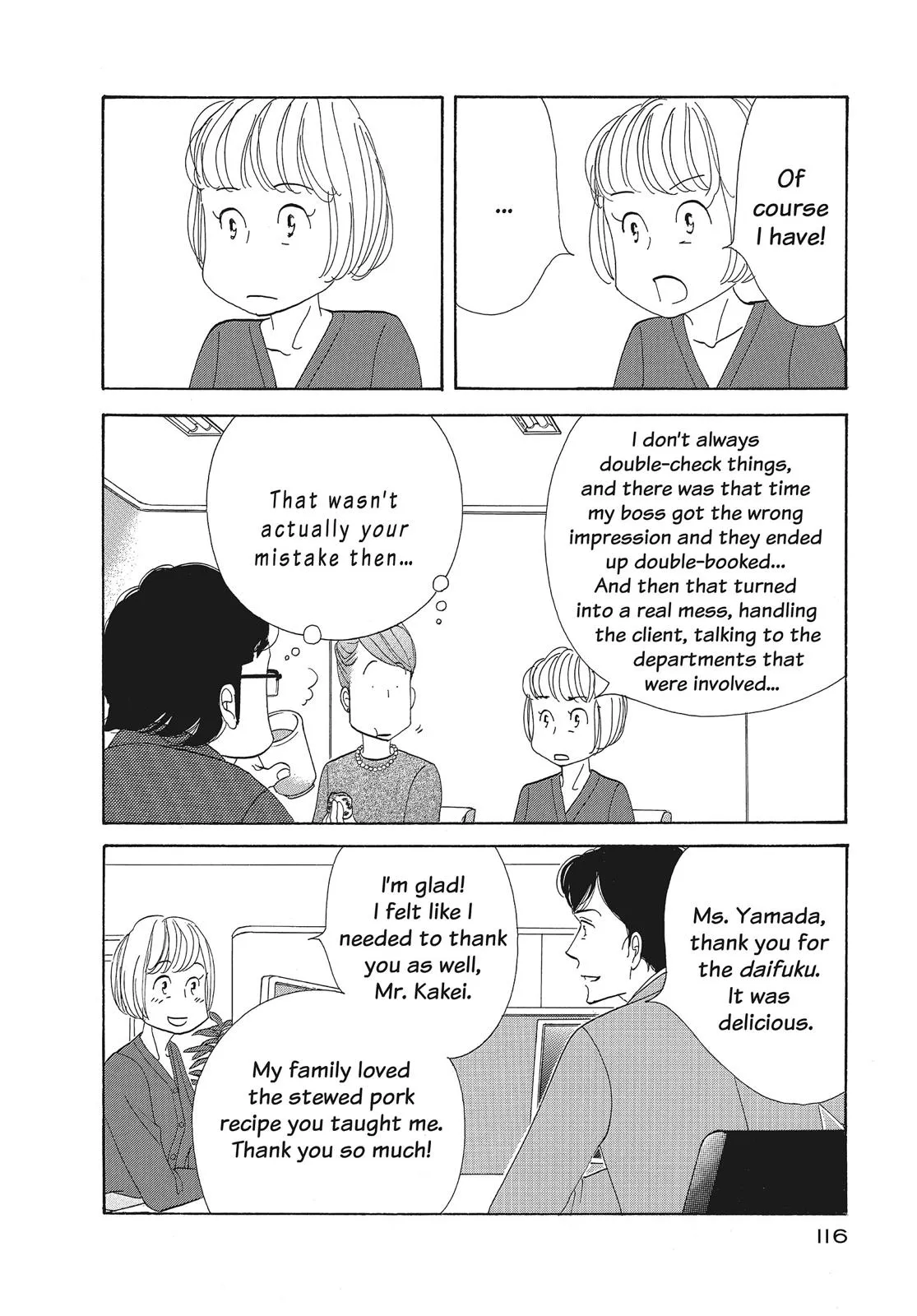 What Did You Eat Yesterday? Chapter 111 page 4 - 