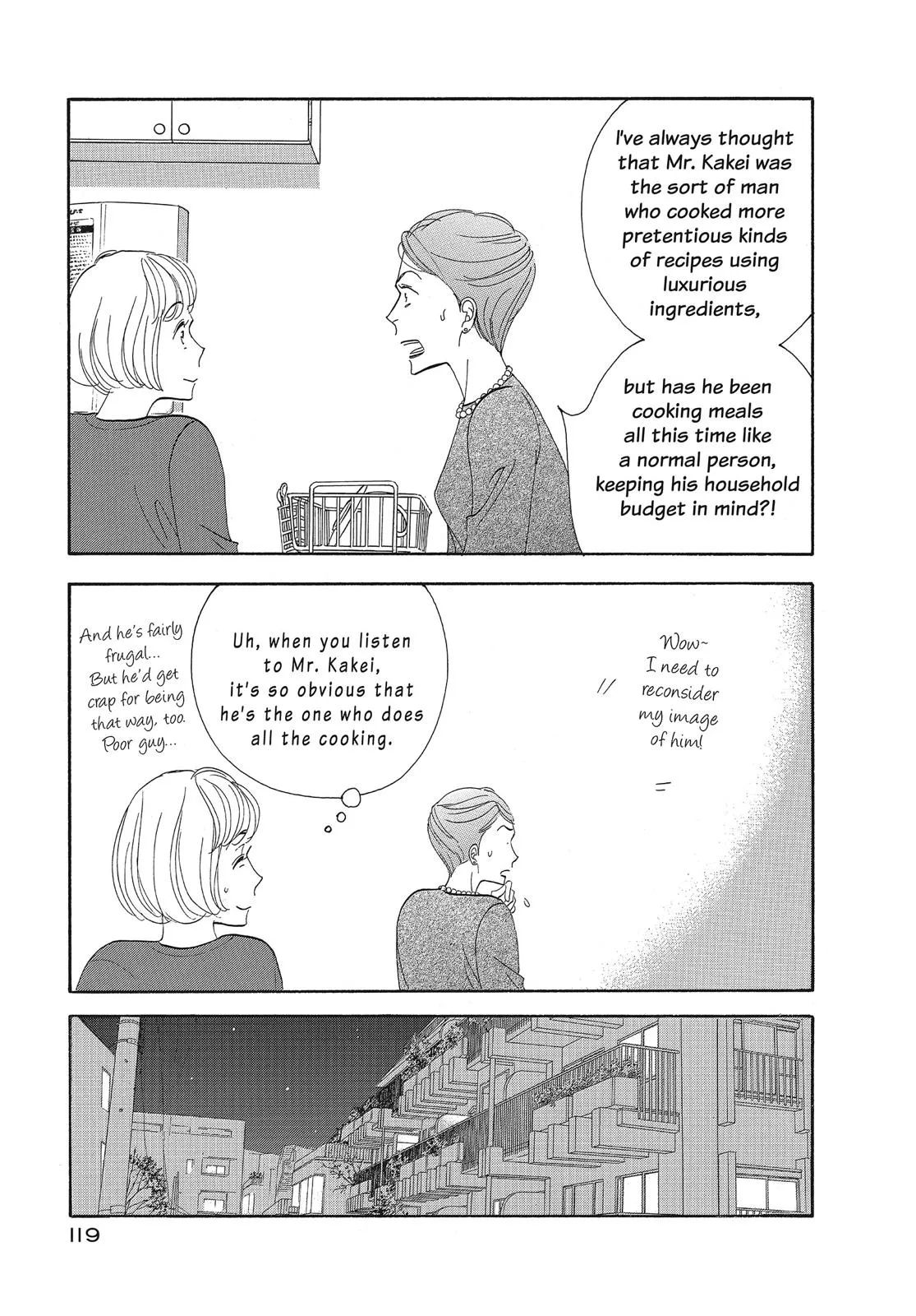 What Did You Eat Yesterday? Chapter 111 page 7 - 