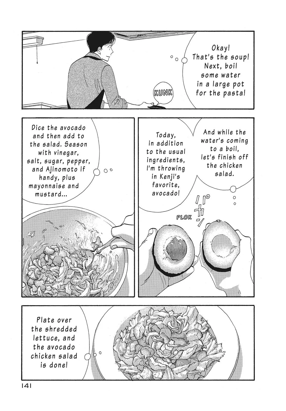 What Did You Eat Yesterday? Chapter 112 page 11 - 