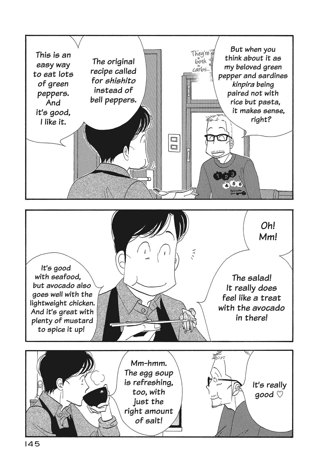 What Did You Eat Yesterday? Chapter 112 page 15 - 
