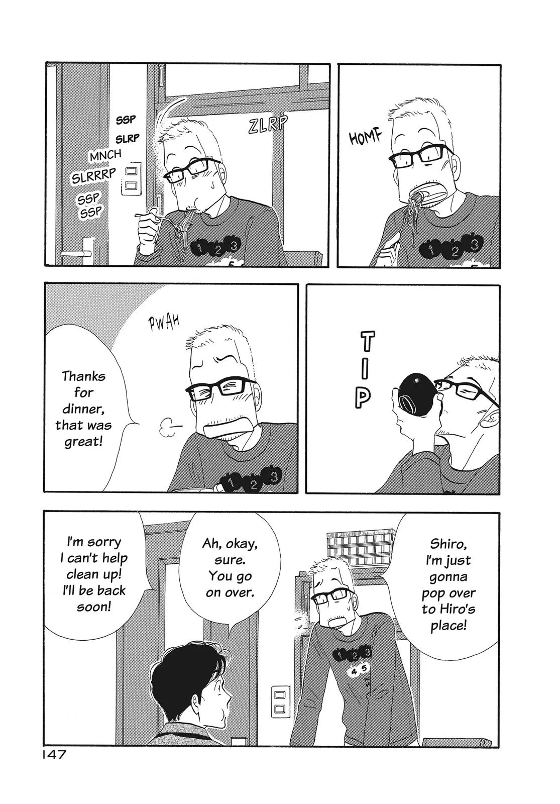 What Did You Eat Yesterday? Chapter 112 page 17 - 