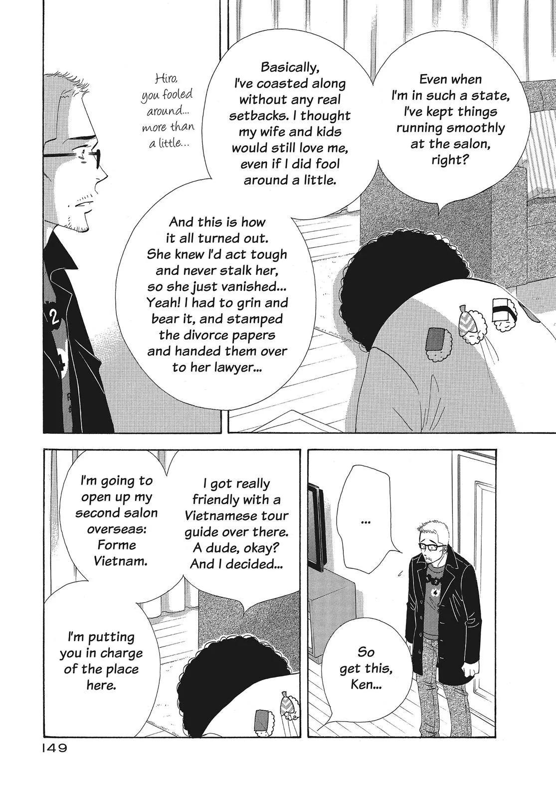 What Did You Eat Yesterday? Chapter 112 page 19 - 