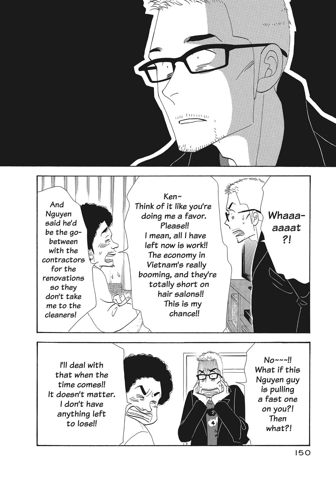 What Did You Eat Yesterday? Chapter 112 page 20 - 