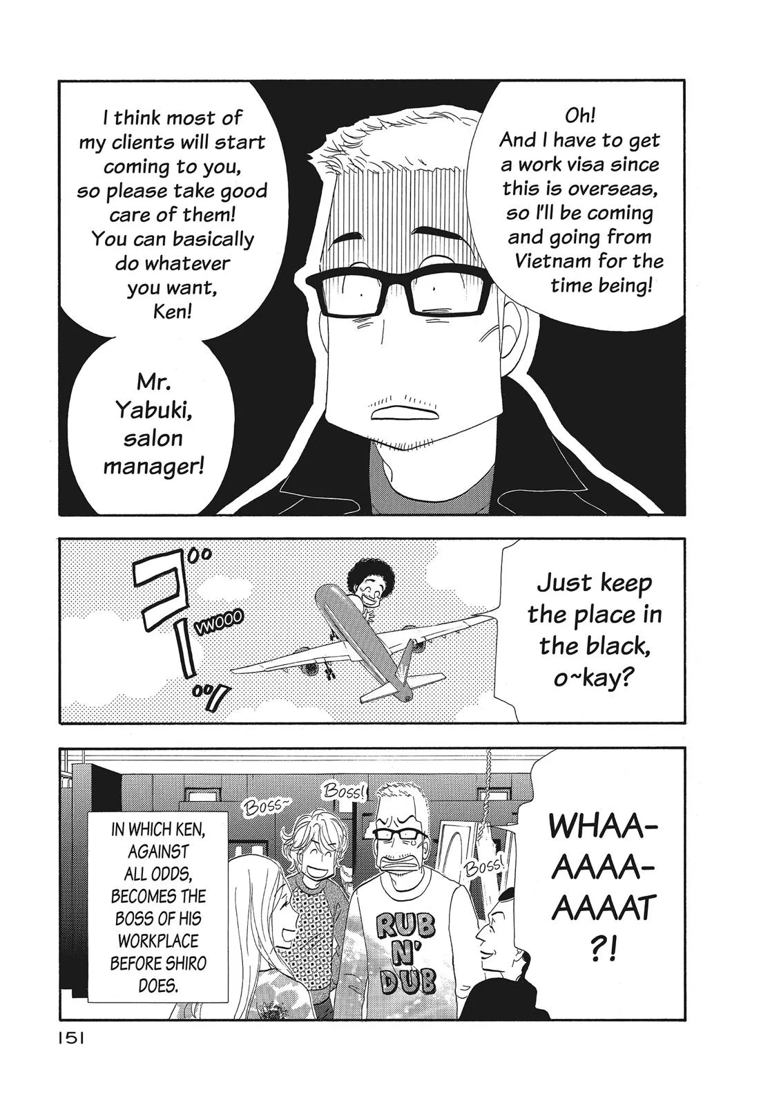 What Did You Eat Yesterday? Chapter 112 page 21 - 