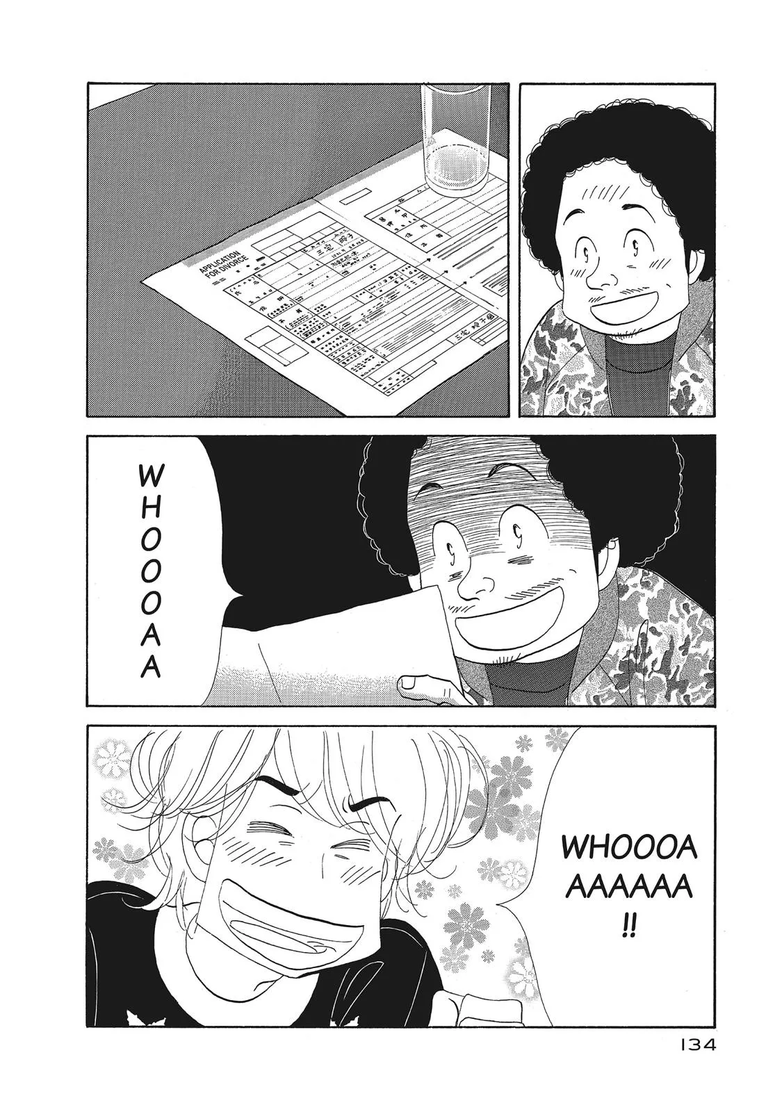 What Did You Eat Yesterday? Chapter 112 page 4 - 