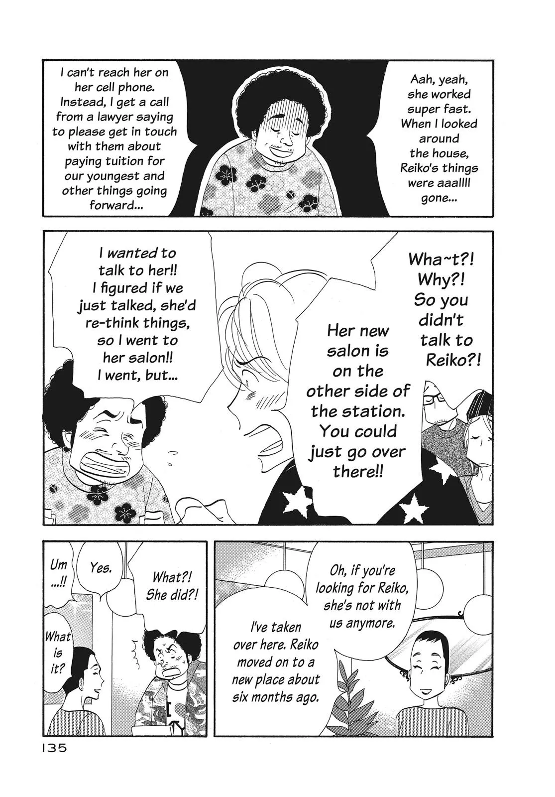 What Did You Eat Yesterday? Chapter 112 page 5 - 