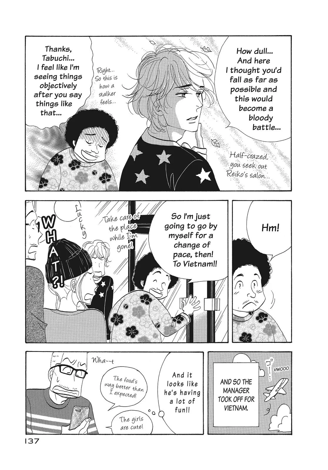 What Did You Eat Yesterday? Chapter 112 page 7 - 