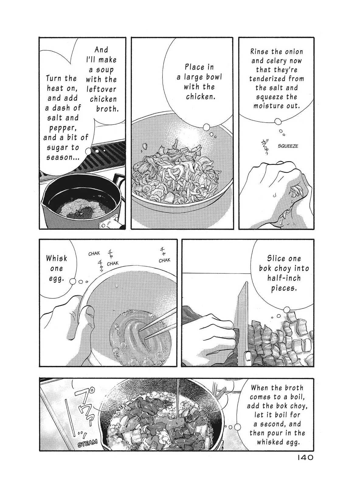 What Did You Eat Yesterday? Chapter 112 page 10 - 