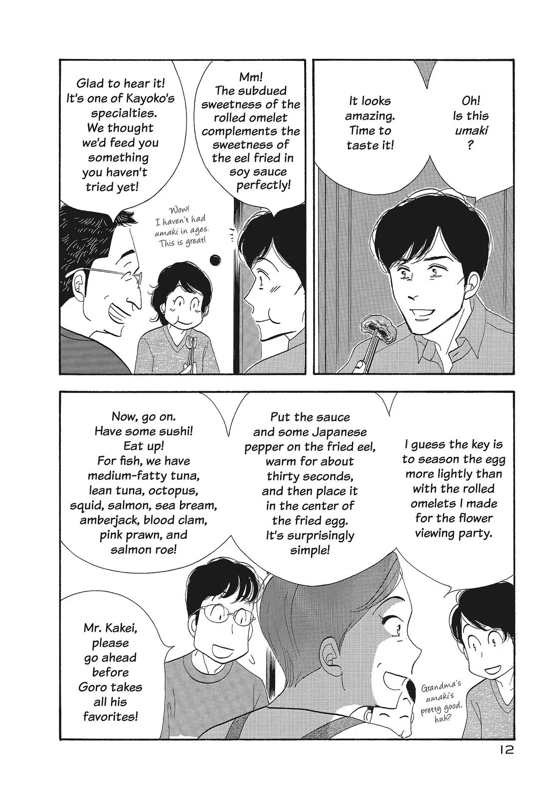What Did You Eat Yesterday? Chapter 113 page 13 - 