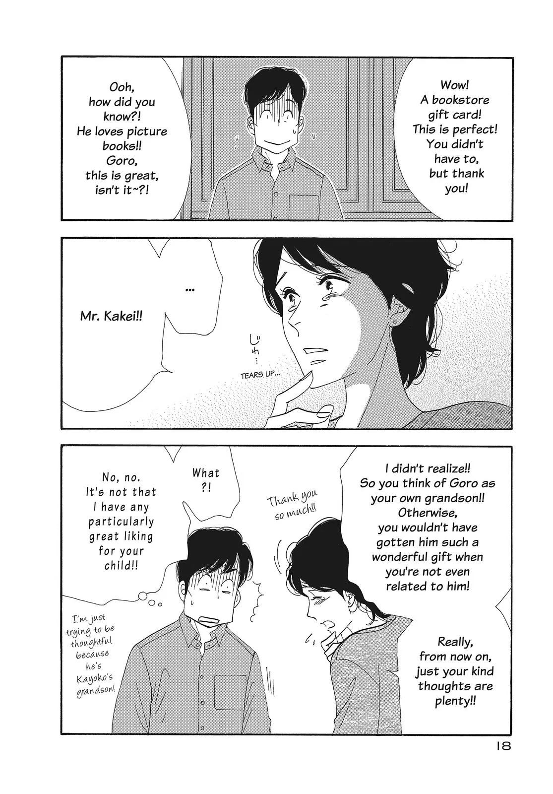What Did You Eat Yesterday? Chapter 113 page 19 - 