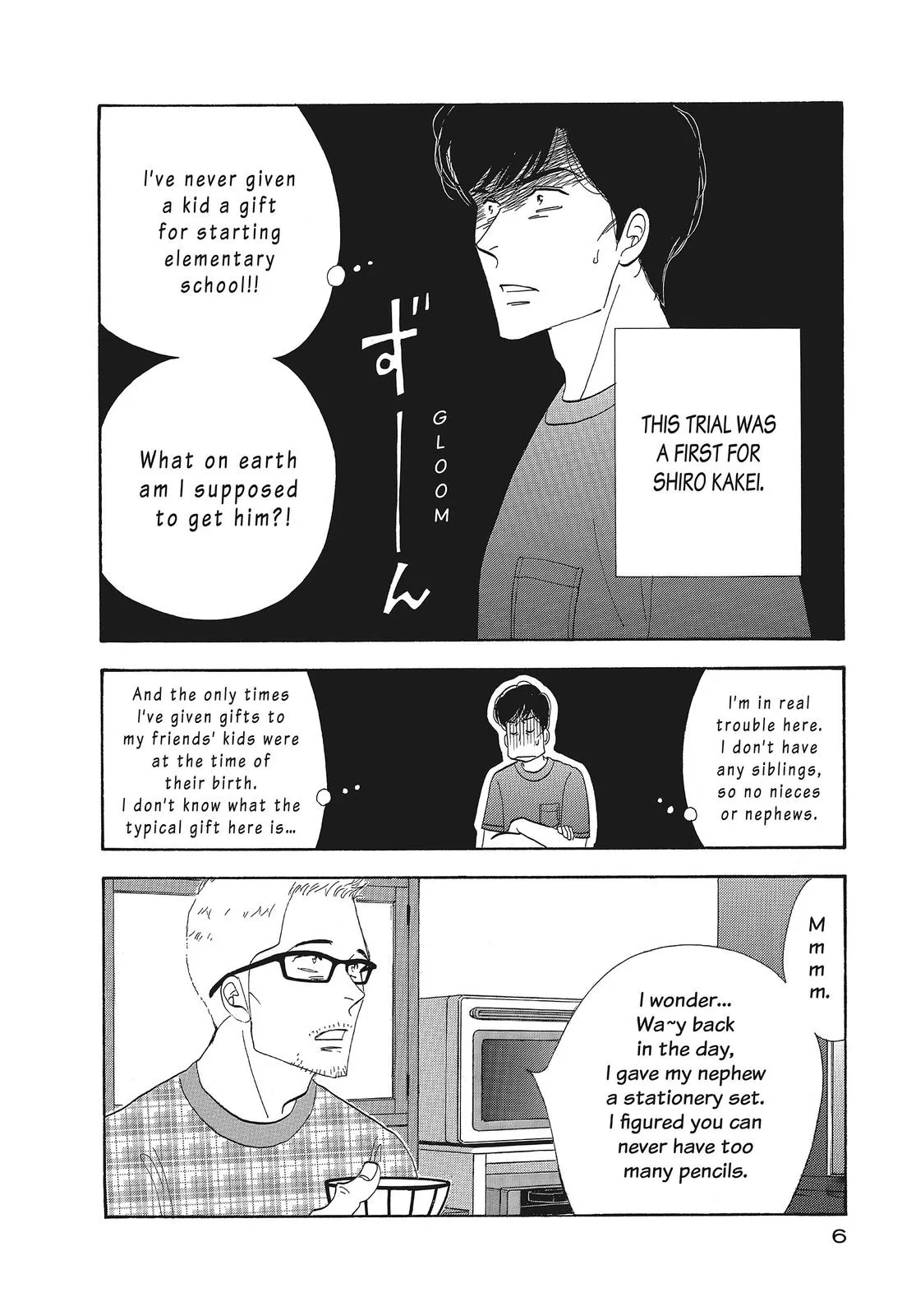 What Did You Eat Yesterday? Chapter 113 page 7 - 