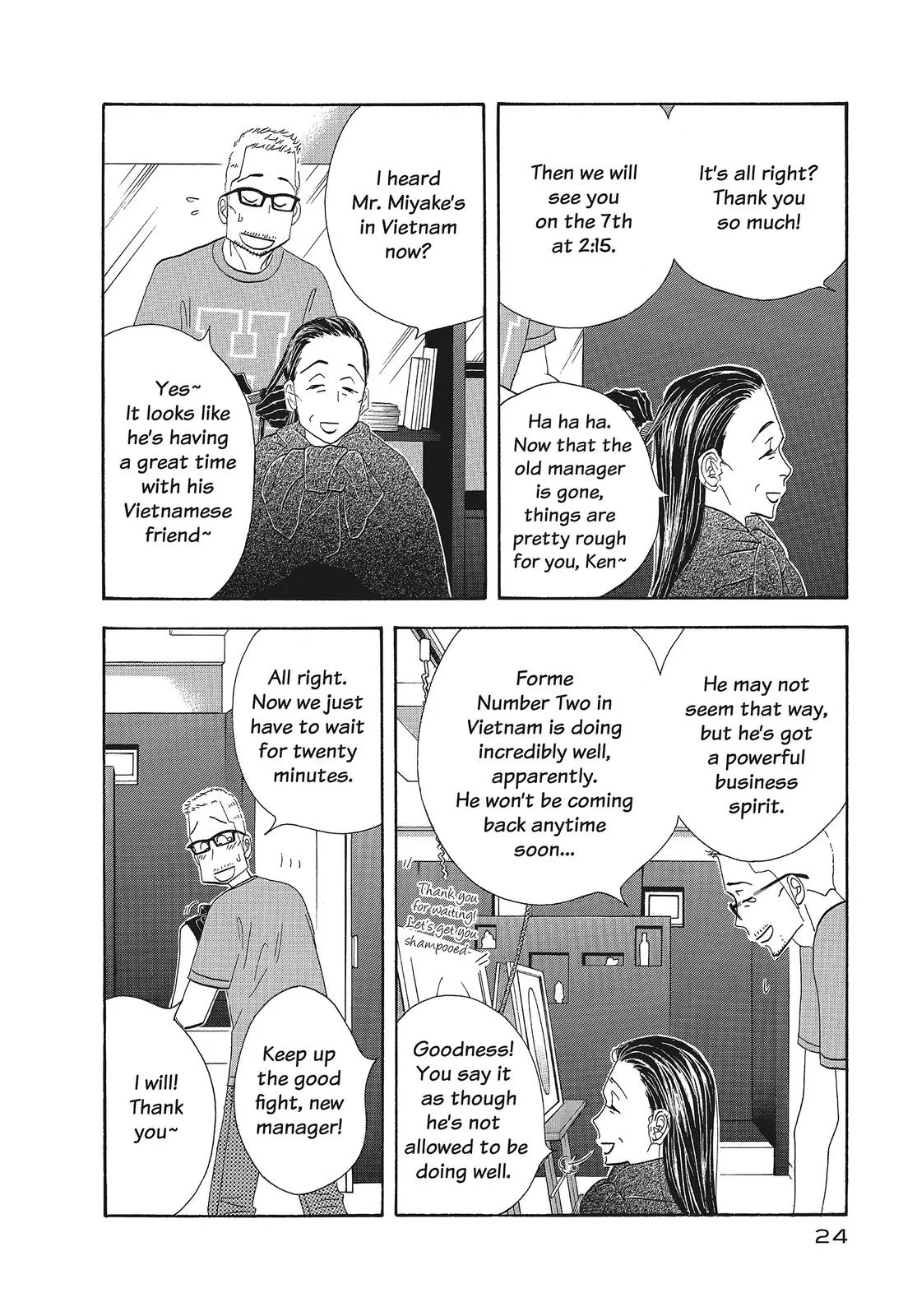 What Did You Eat Yesterday? Chapter 114 page 2 - 
