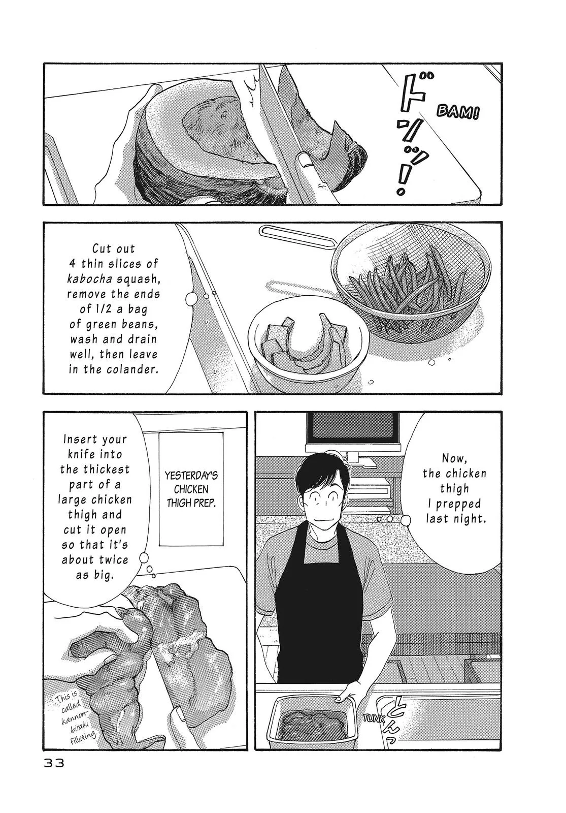 What Did You Eat Yesterday? Chapter 114 page 11 - 