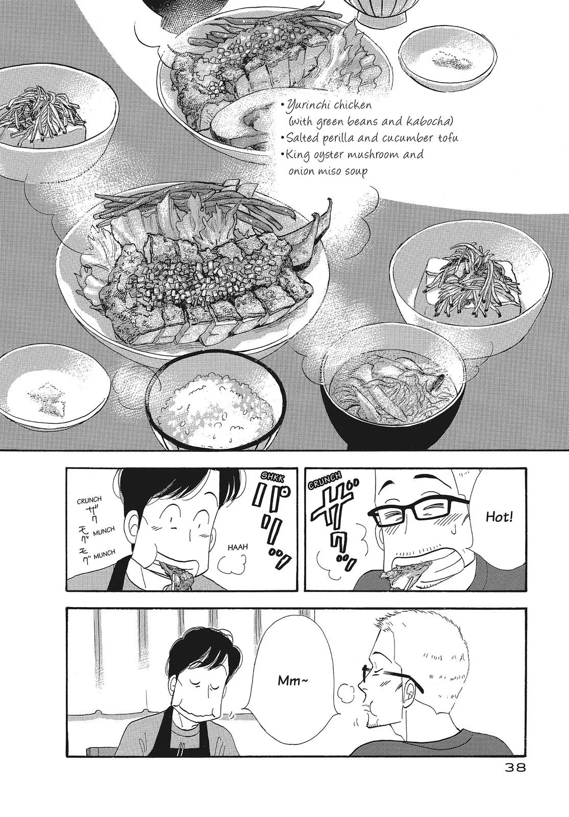 What Did You Eat Yesterday? Chapter 114 page 16 - 