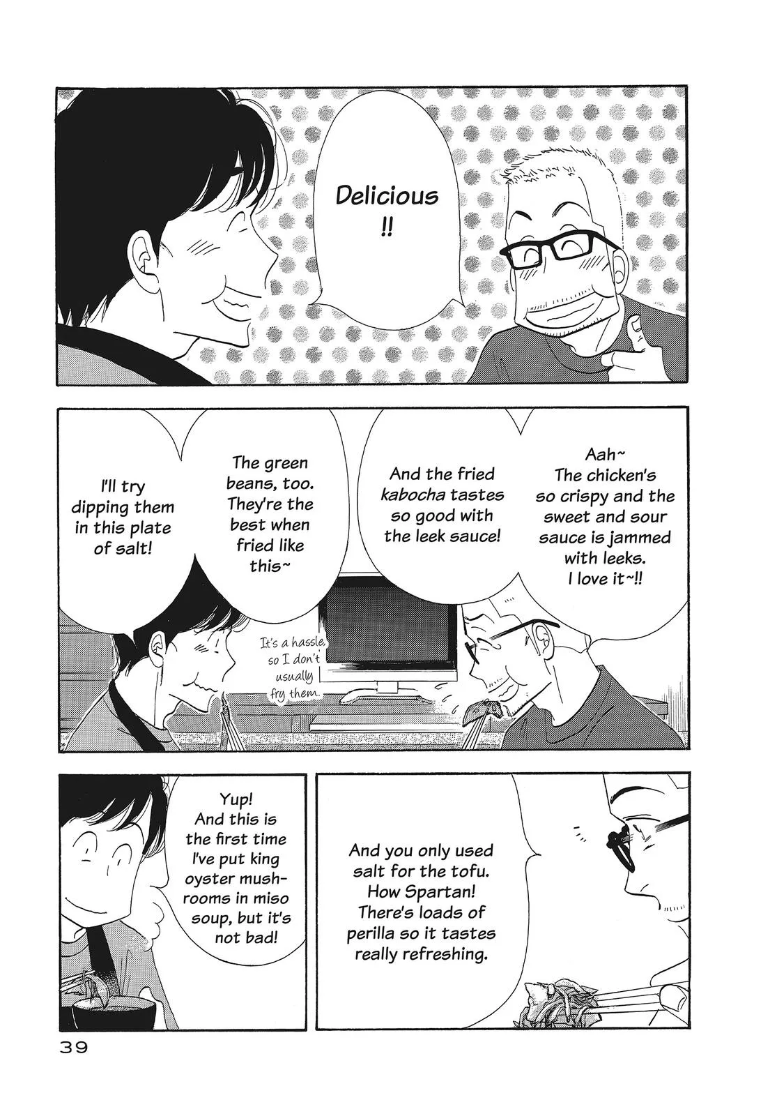 What Did You Eat Yesterday? Chapter 114 page 17 - 