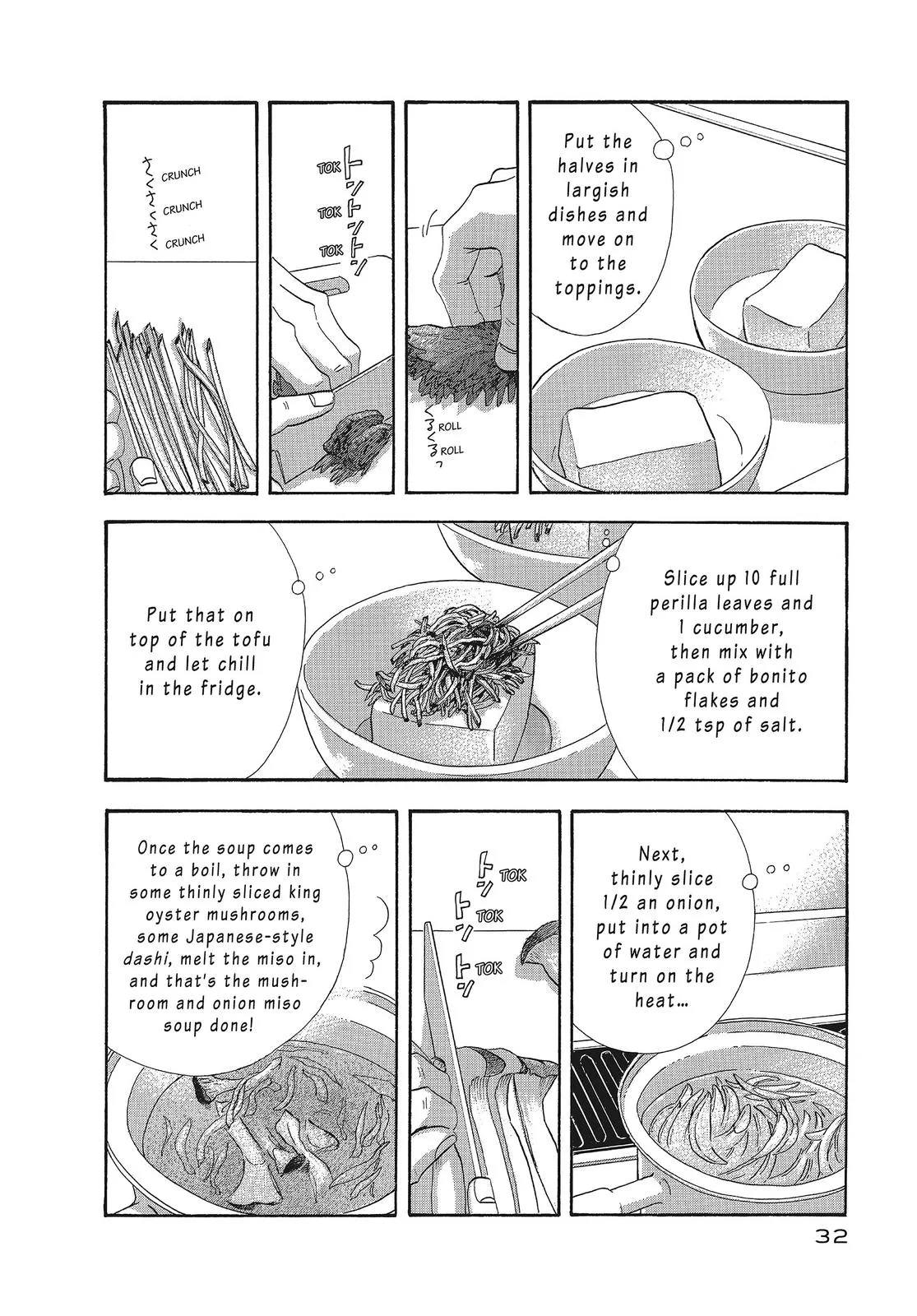 What Did You Eat Yesterday? Chapter 114 page 10 - 