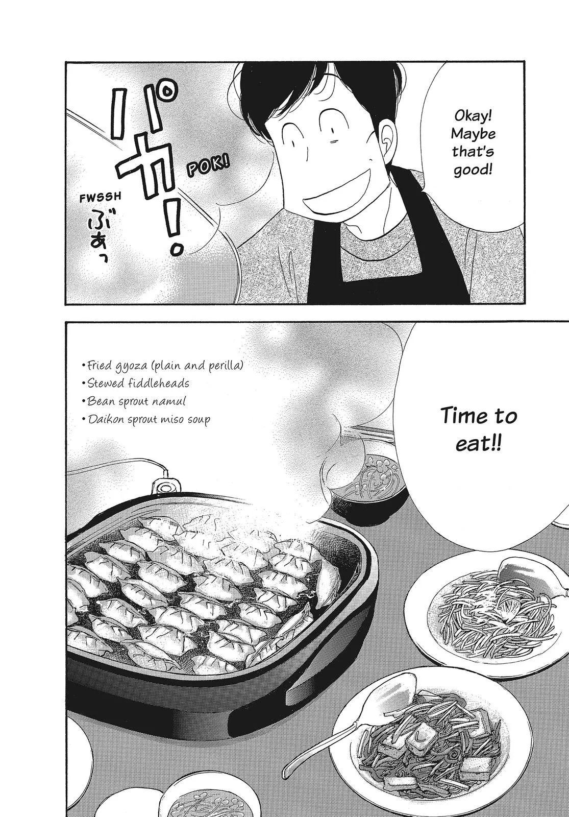 What Did You Eat Yesterday? Chapter 115 page 12 - 