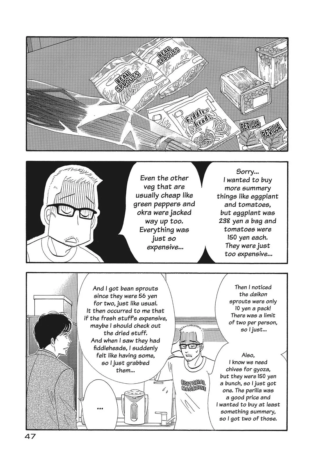 What Did You Eat Yesterday? Chapter 115 page 5 - 