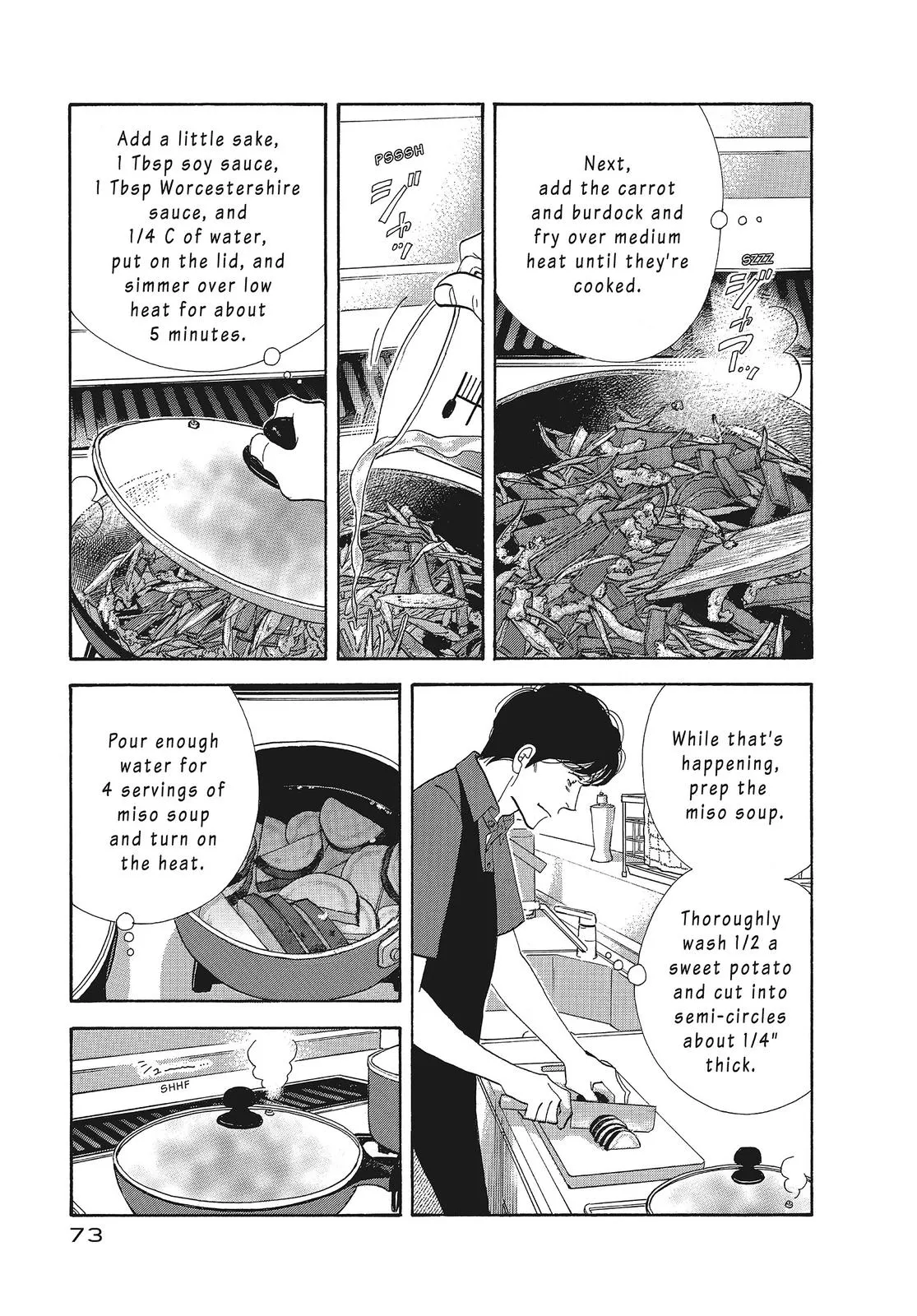 What Did You Eat Yesterday? Chapter 116 page 11 - 