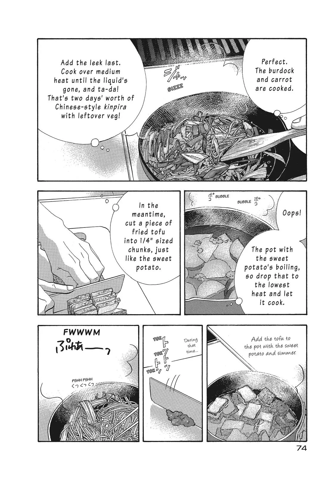 What Did You Eat Yesterday? Chapter 116 page 12 - 