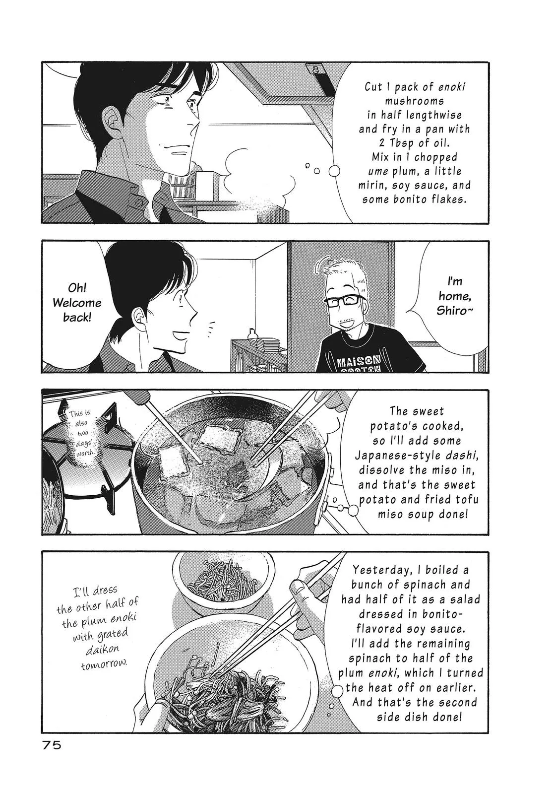What Did You Eat Yesterday? Chapter 116 page 13 - 
