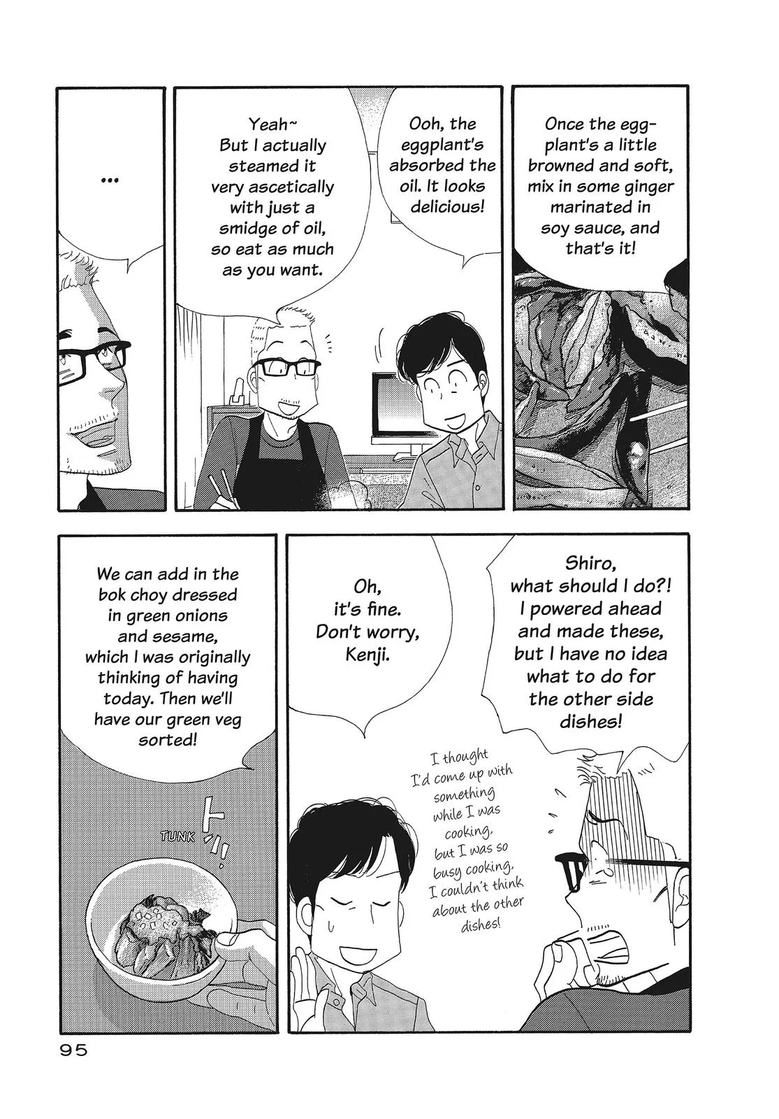 What Did You Eat Yesterday? Chapter 117 page 13 - 