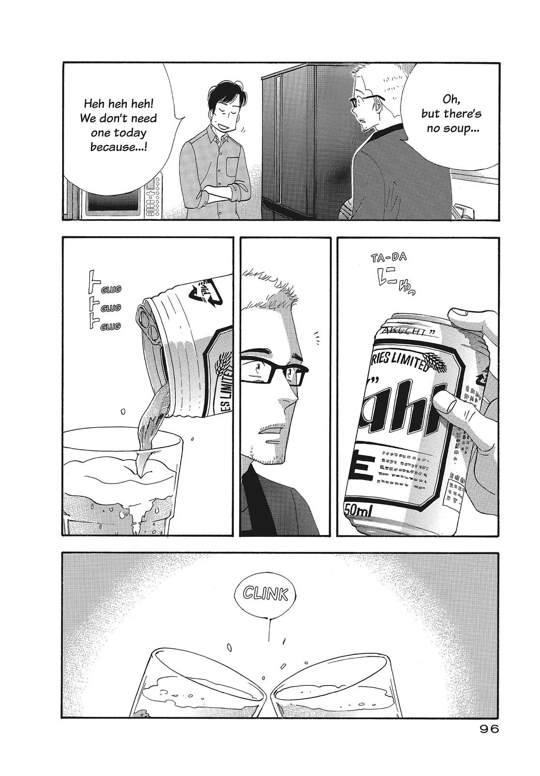 What Did You Eat Yesterday? Chapter 117 page 14 - 