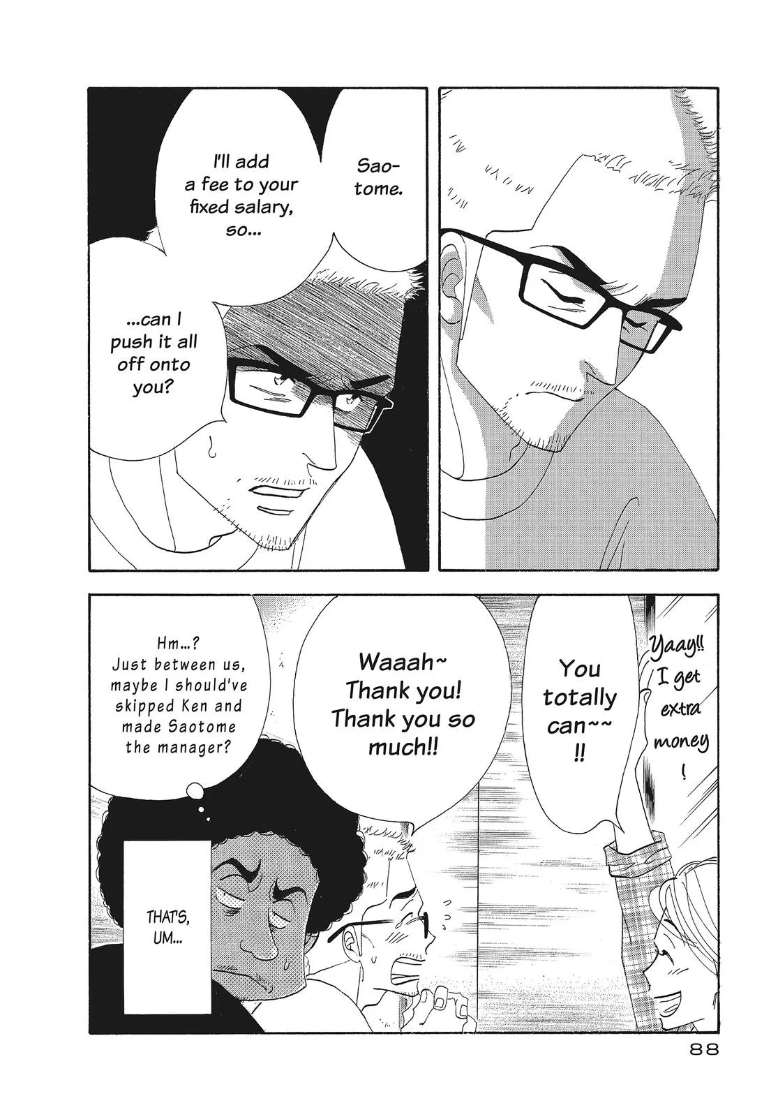 What Did You Eat Yesterday? Chapter 117 page 6 - 