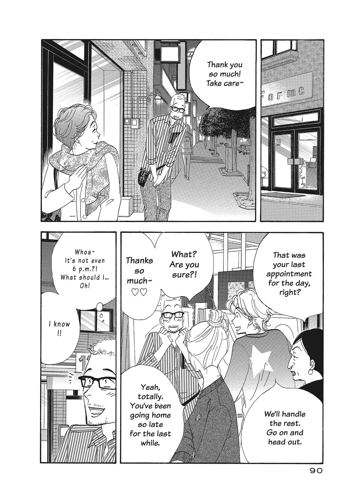 What Did You Eat Yesterday? Chapter 117 page 8 - 